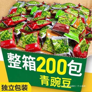 �ඹ�㶹��偵����M���cС����ʳ��λ����д�����ǰ̨����Ժ���l