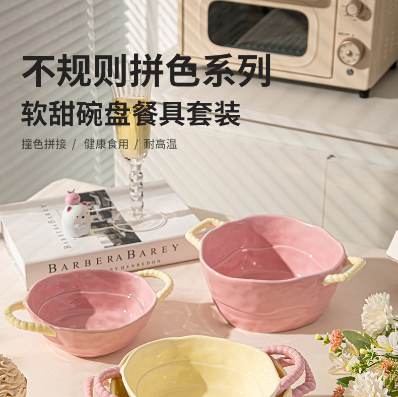 f4419769-f237-4c36-b30c-b7b78c0d63d5.jpe