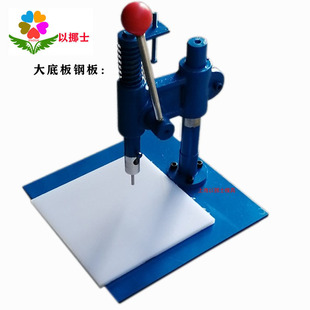 PE�����ϴ�יCƤ��Ƥ�ϴ�ײ���ɫ�����������͸��Л_�יC