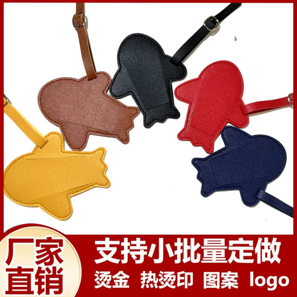 in stock wholesale cross-border luggage tag custom logo boarding aircraft modeling pu leather business gifts shipping elevator