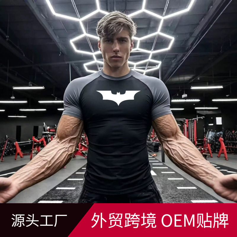 2099 Batman Printed Raglan Sleeve Color-Blocked T-Shirt Fitness High-Elastic Bodysuit Breathable Quick-Drying Sportswear for Men 2099 Batman Printed Raglan Sleeve Color-Blocked T-Shirt Fitness High-Elastic Bodysuit Breathable Quick-Drying Sportswear for Men