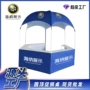 六角圆顶展示广告促销台