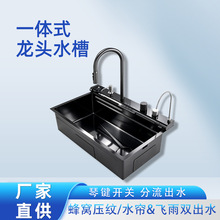 ���Q����5.0�L�~�w���ٲ�304�N����C��ˮ�ۆβ۔��@���P�ϴ����
