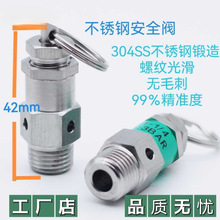 304���P�й���y �����ԄӉ�����������ˮ�����������ж��