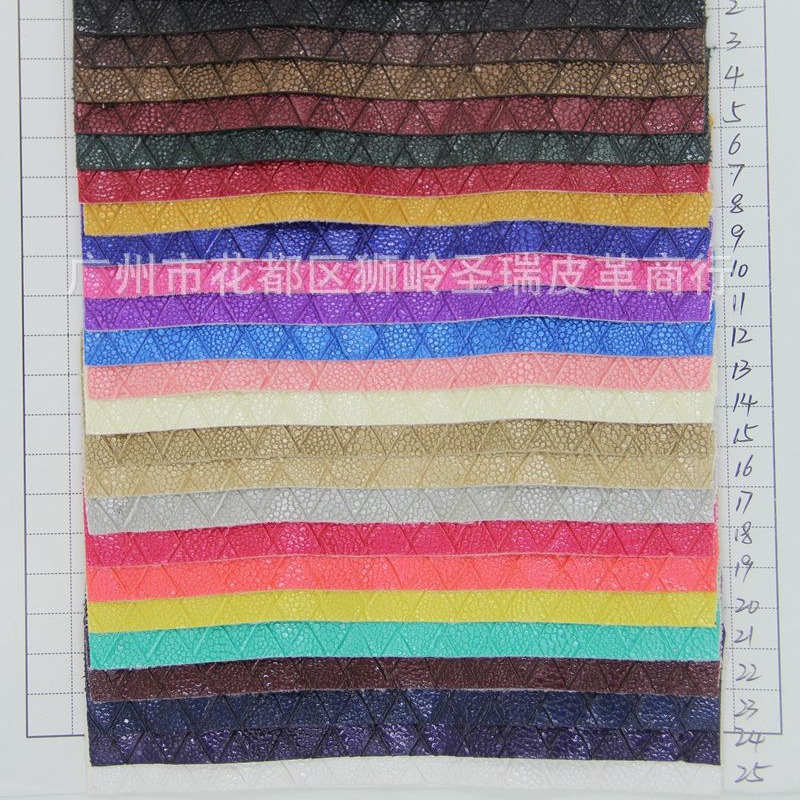 【圣瑞皮革】工厂直销半PU编织纹箱包手袋人造革菱形编织SR-607A