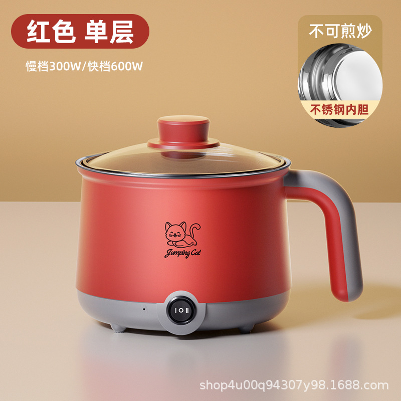 Серый красный вкладыш из нержавеющей стали