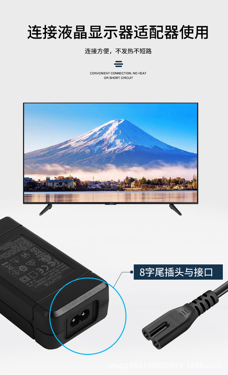 电线7详情1_08.jpg