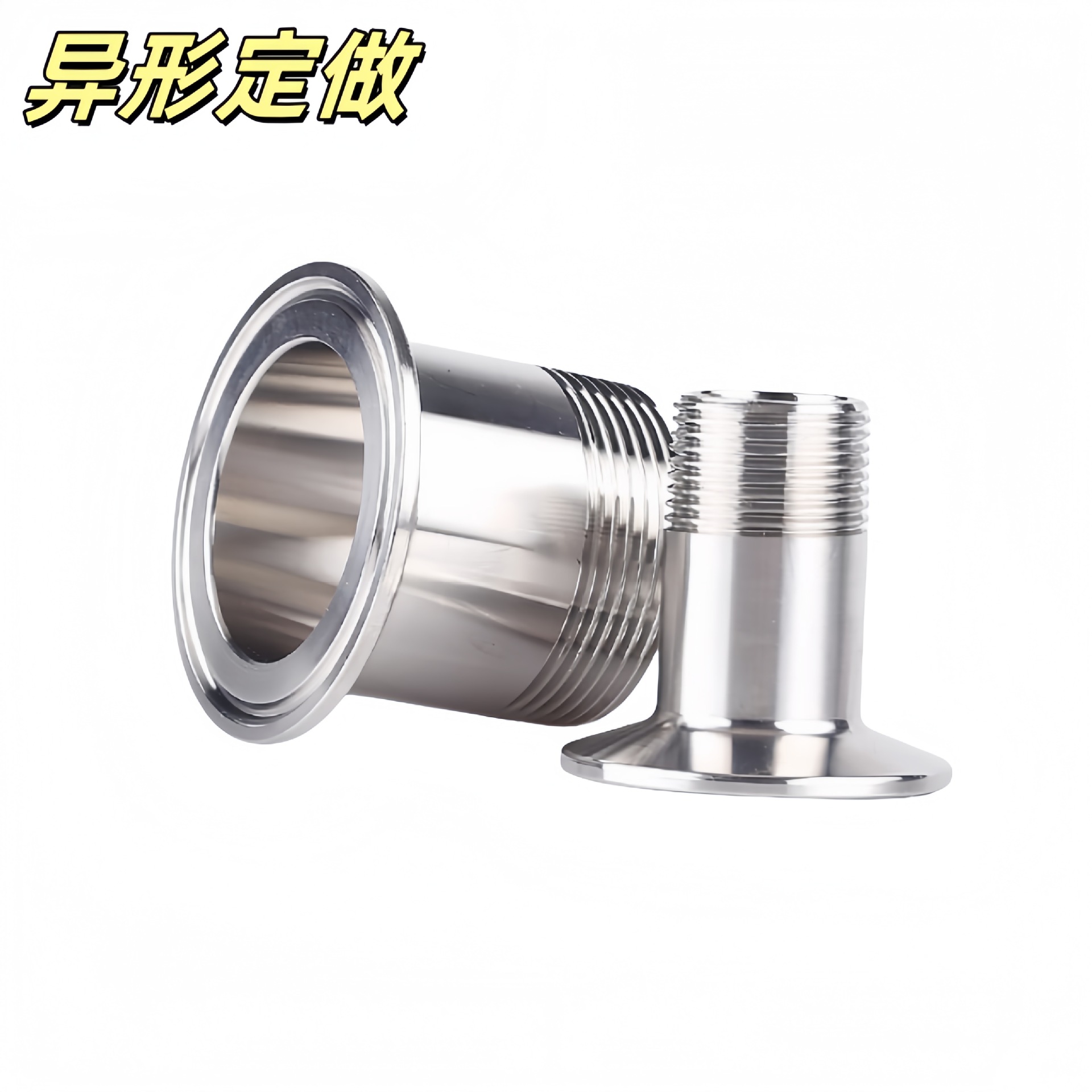 304/316不锈钢快装外丝外螺纹接头快接丝扣卡盘外牙直接