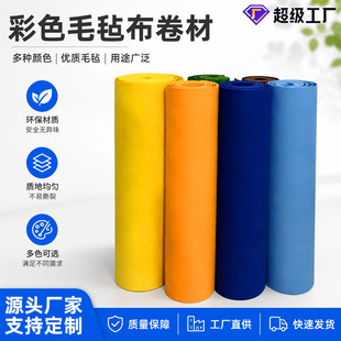 ��ɫë�ֲ��Ӻ��zDIY�ֹ����ϲ����������䉺�ɲü�����Ƭ��