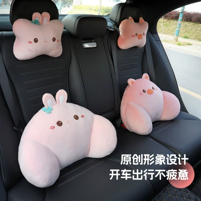 Headrest: headrest neck pillow four seasons
