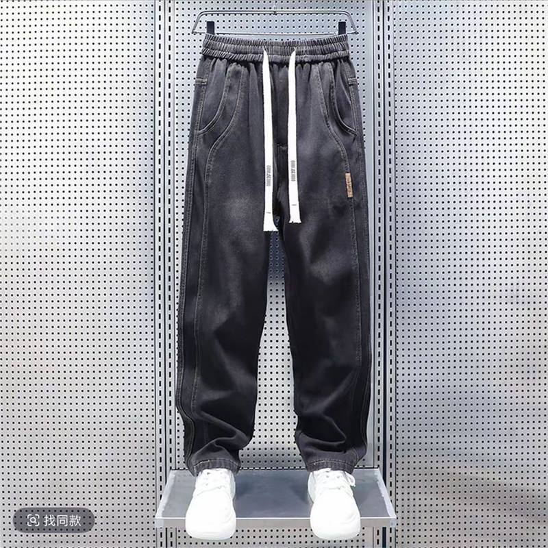 8007 Black [Single Pack] Thin Section