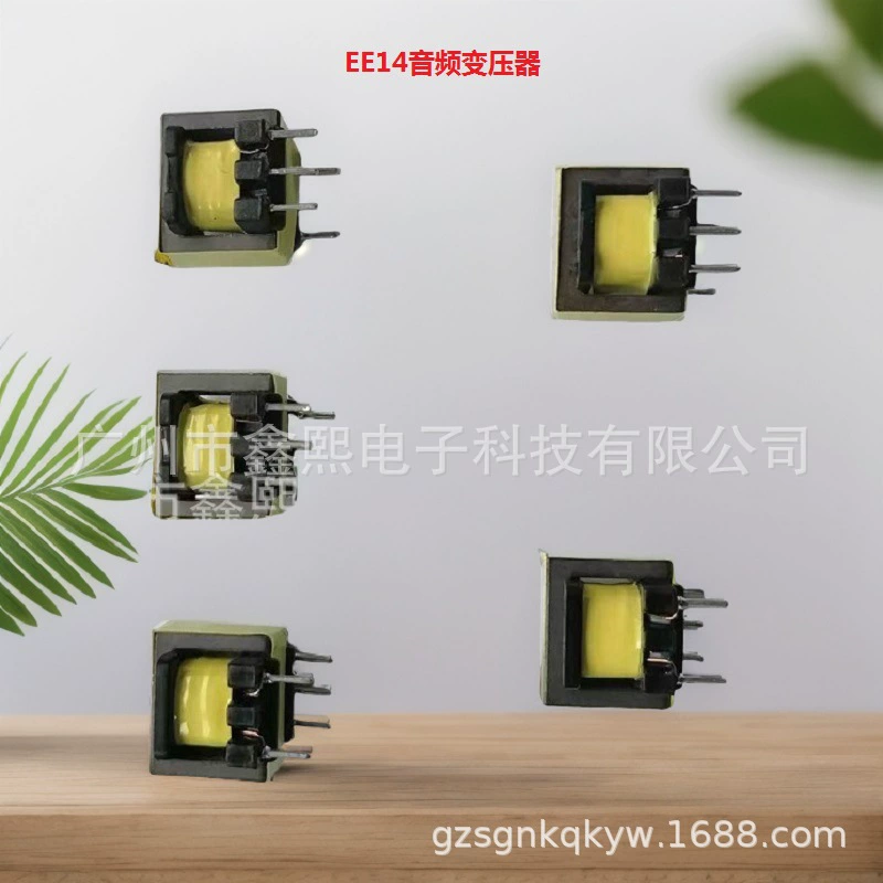 Заводское полностью автоматическое производство высококачественных недорогих аудиотрансформаторов EI19, EI24, малых аудиотрансформаторов.