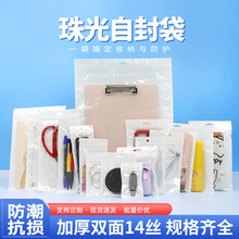 ���Ĥ�����Ǵ��Է���֙C�����������b����ӡˢ���h�ռ{��