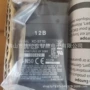 sony索尼工业全新相机