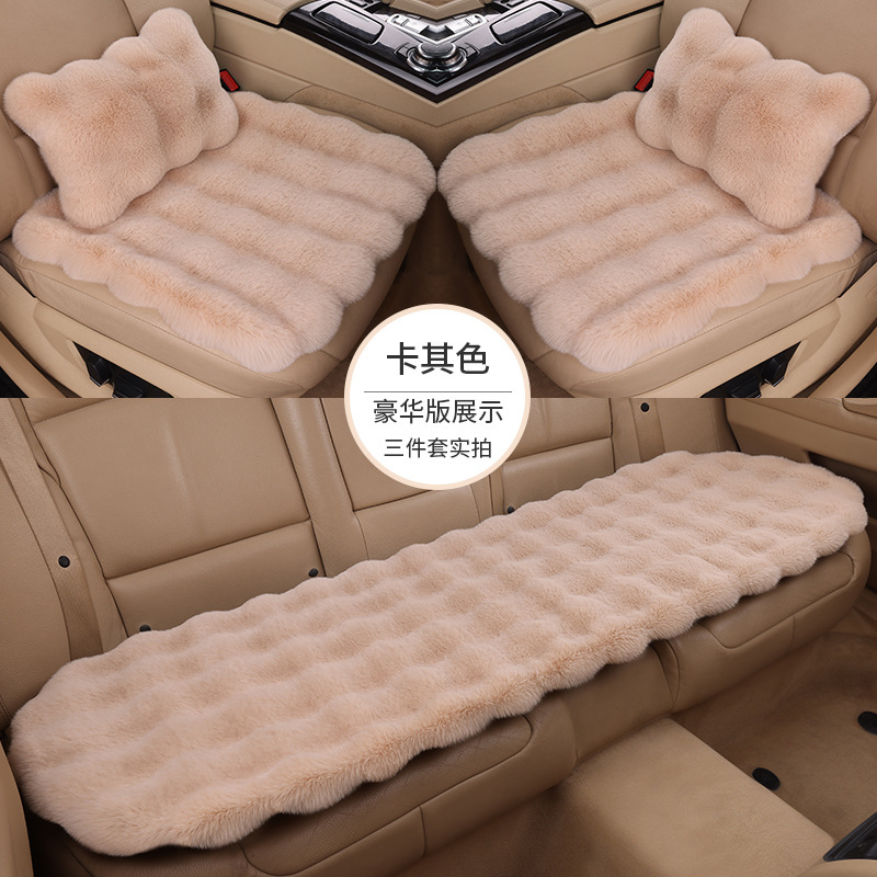車のクッション冬の泡ウサギのぬいぐるみのクッションの3つのセットの全車のシートの車載のクッション|undefined