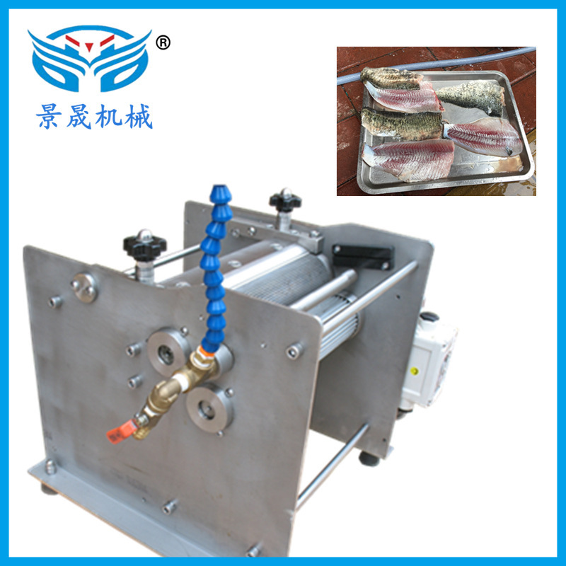 定金  小型 魔鬼鱼去皮机 淡水鱼脱皮机 连续式剥皮机 工厂批发