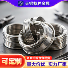 ����BB30��ĥ���~��_3.0mm/4.0mm��ֱ�����~ֱ�l/�P��_��B�ɼӹ�