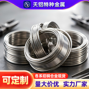 ����BB30��ĥ���~��_3.0mm/4.0mm��ֱ�����~ֱ�l/�P��_��B�ɼӹ�