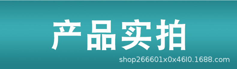 详情页_05.jpg
