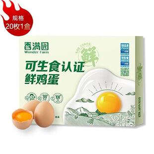 ��M�@����ʳ�J�C�r�u��/1kg(��������/�Y��)20ö�b