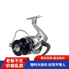 19 models of Shimano Nexave spinning wheel Luyar voted sea fishing wheel lightweight metal