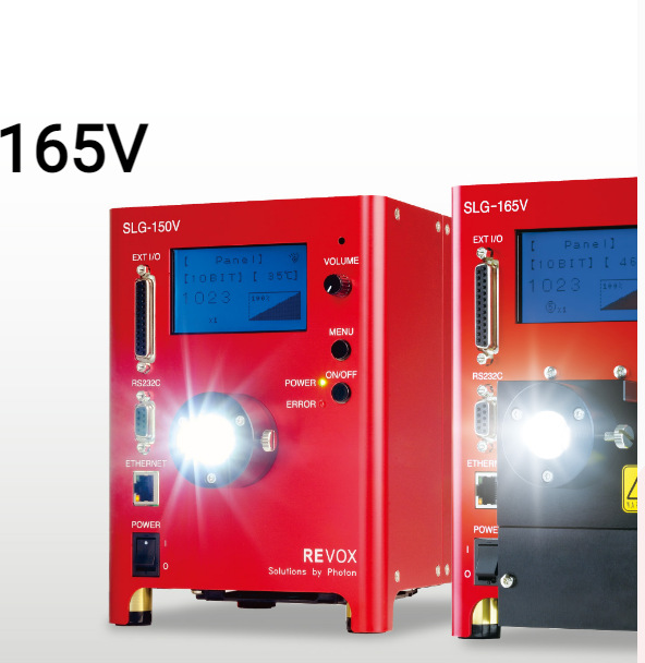 ,REVOX莱宝克斯LED光纤照明器SLG-150VFB