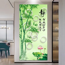 ͏dPbճ^oɽˮLƽڼN