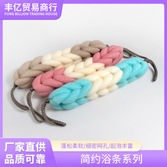 可拉伸沐浴球大号成人夏季搓澡巾洗澡不散耐用洗浴拉背条起泡神器