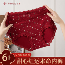 ���ĺ����ڿ�Ůʿ������ϲ�촿�޵����������͸���׷���Ů���ǿ�