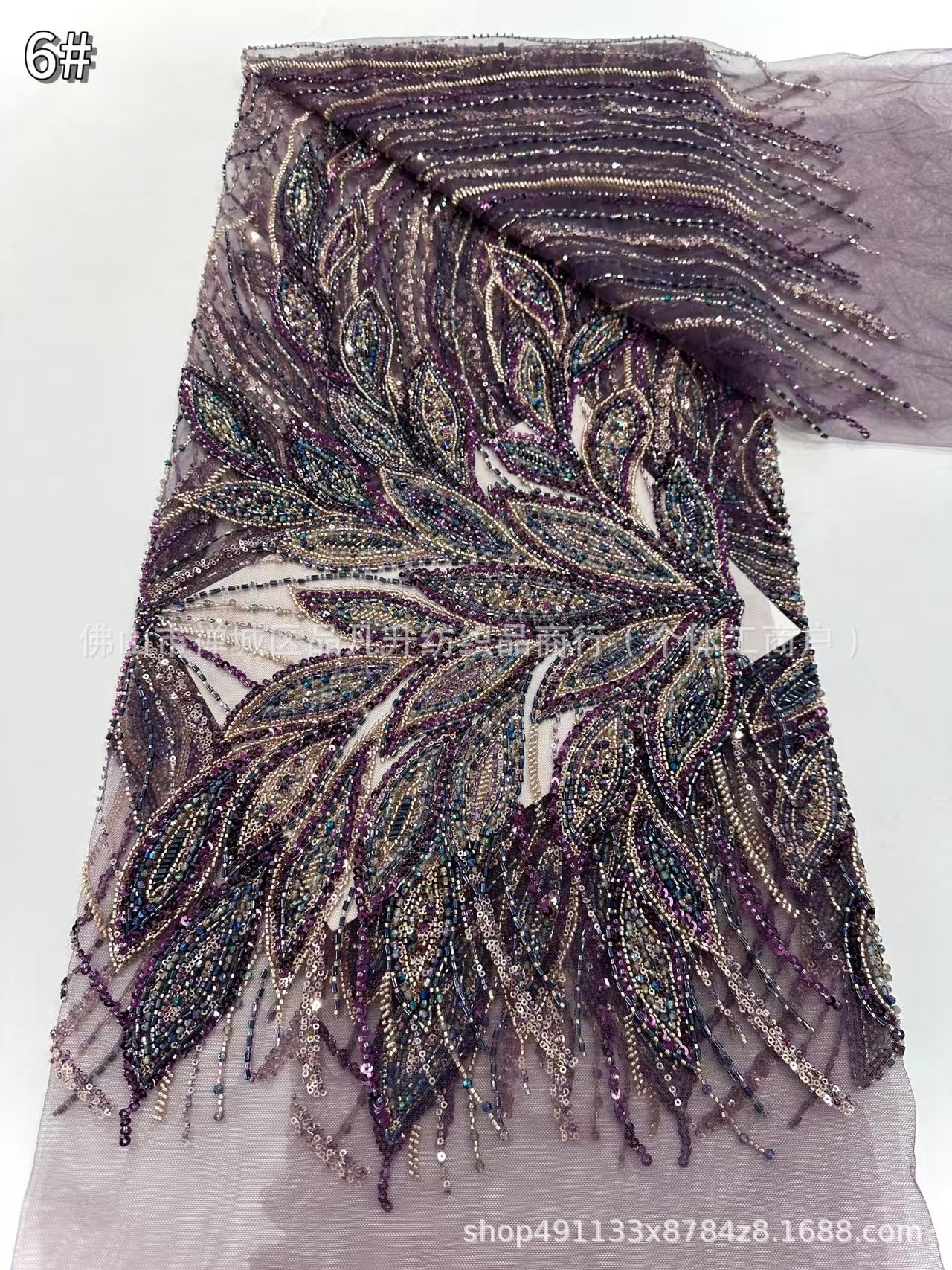 Tejido de flores tridimensionales industria pesada Tejido de bordado de perlas Tejido de bordado de sequilla Tejido de vestido de moda de alta calidad transfronterizo