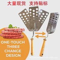 Креативная лопатка для мясных пирожков, креативная лопатка для мясных пирожков для барбекю, инструмент для барбекю