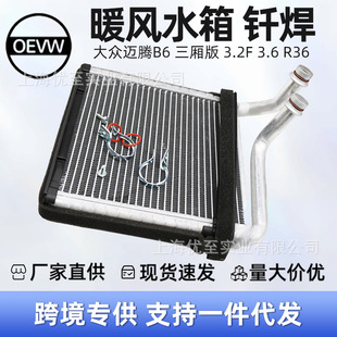 3C0819031ů�Lˮ���T���m��춴��~�vB6������ 3.2F 07-10