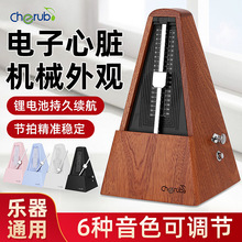 С��ʹʵľ�߼���е���������Ӹ��ټ��ӹľ�׼����wsm290�ɳ��