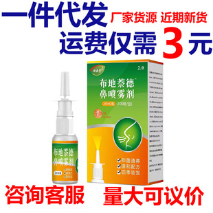 �S�����l�ѵ��͵±Ǉ��F�������ǰW��ǻ�o���澏�����ε��懊��