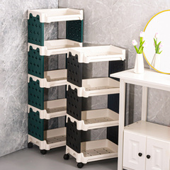 Bathroom shelf, bathroom storage rack, no drilling storage shelf, toilet cosmetics bathroom cabinet, washbasin multi-layer floor standing