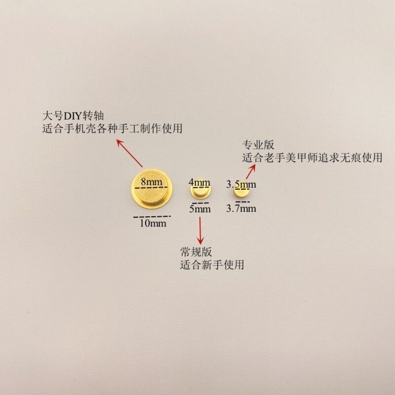 美甲旋转轴承配饰360度高速旋转运珠旋转美甲钻饰可旋转可粘蝴蝶|undefined