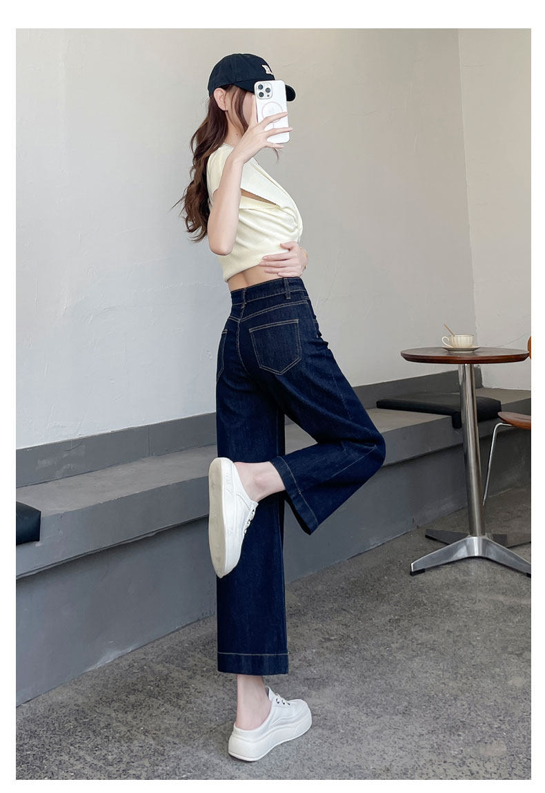 Quần jean nữ ống rộng dáng suông cạp cao 9 phân — Màu xanh tannin 8 điểm chi tiết 17