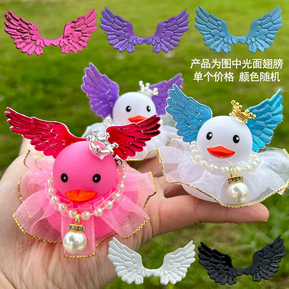 B.Duck, украшение для игры в воде с бантом, лимонный молочный чай, подарок на день рождения