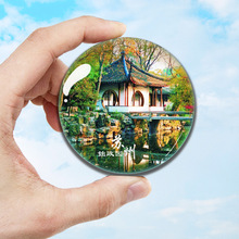 KɫNؘ˽BK݈@ϾCˮμoƷ