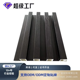 扣板;护墙板;木塑材料