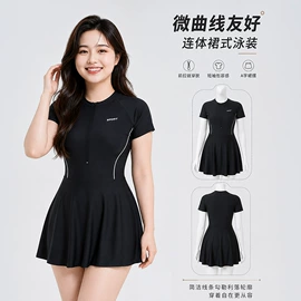 连体泳衣;比基尼;儿童泳衣