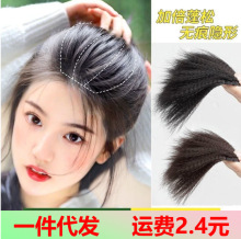 3�����l�����ɼٰlƬŮ���B픉|�lƬ�a�l�|�l����������l�a�lƬ