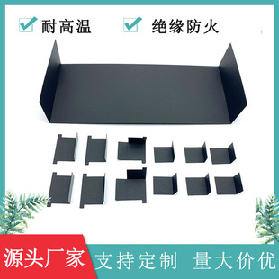 PC�^������Ƭ������ȼ�͸ߜ�늳��Դ�m����PET PVC�|ݸ�S��ģ��