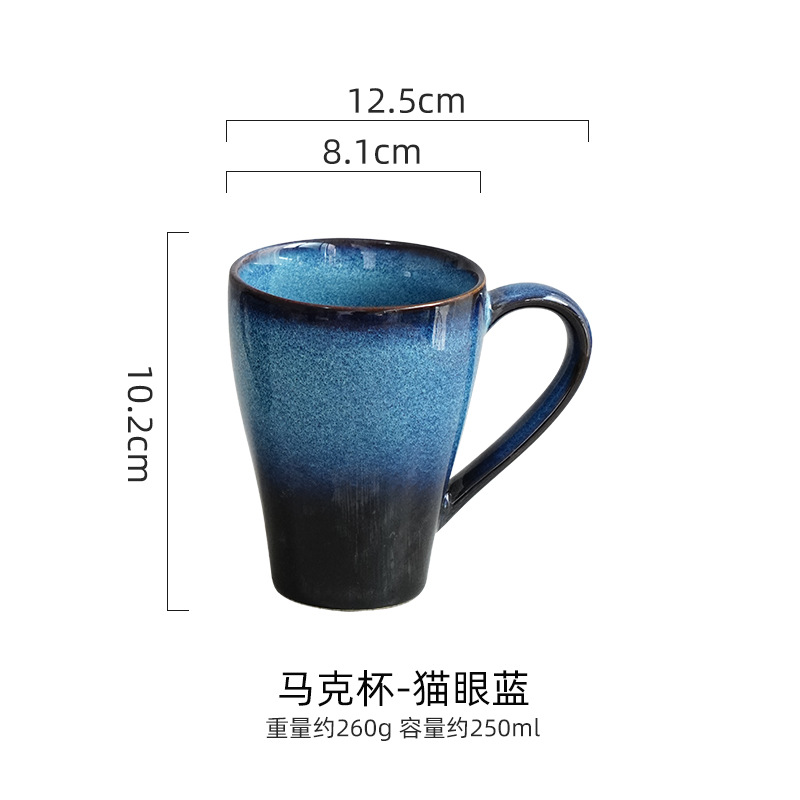 Transfronterizo LICANG cerámica europea taza de té taza de café taza de jugo grande taza de desayuno