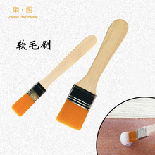 ����Ƥˇ����ˢ���zˮˢ�๦��ëˢ�ֹ�ȾɫܛˢƤ��Ƥ��