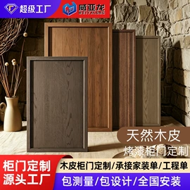 定制衣柜;全屋定制;餐具柜