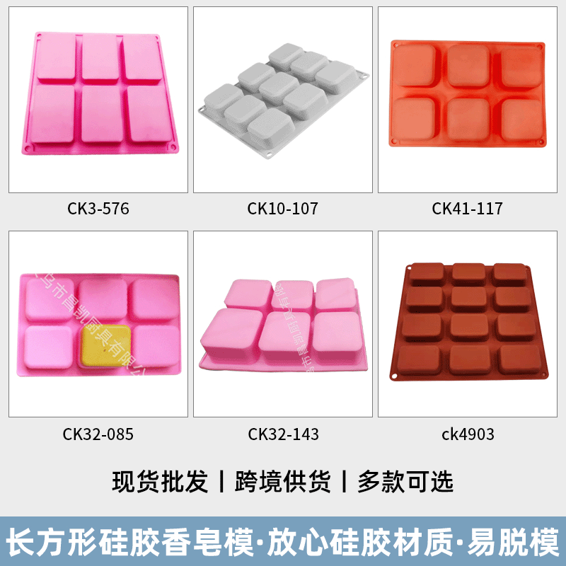 ����ֱ�������ι轺����ģ�߳�����С��������޹����決ģ��