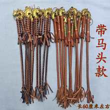 �ɹ�Ƥ��Ƥ���R�g�b����Ʒ65���������������ɫ�ֹ�ˇƷ