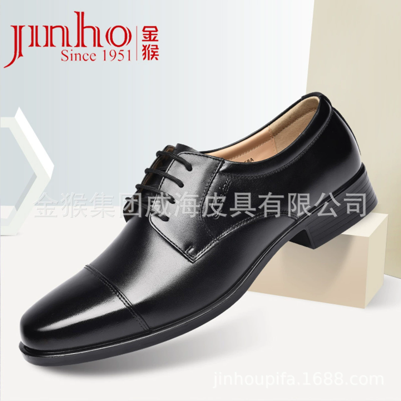 Золотая Обезьяна официальный флагманский магазин подлинная коммерческа кожаная обувь мужская обувь английское дерби кожаная обувь с тремя шарнирами кожаная обувь мужская