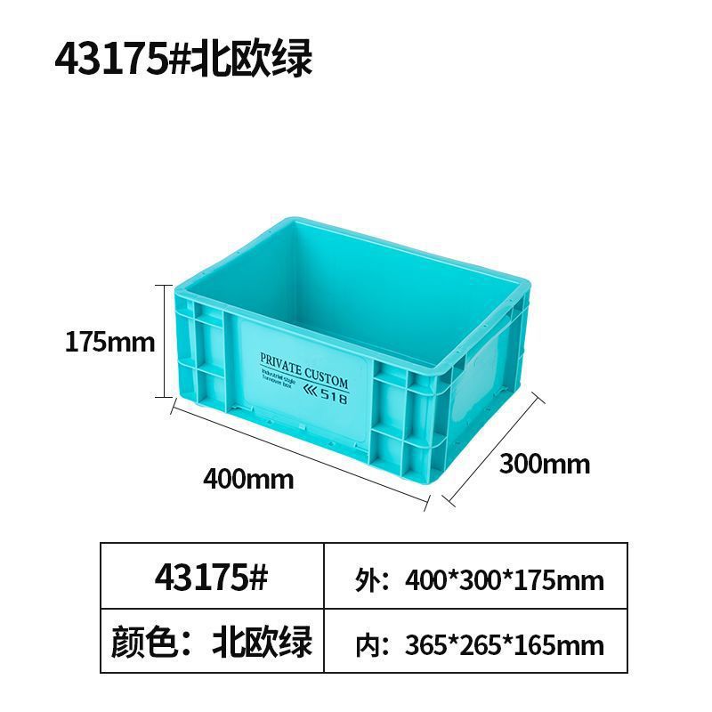 (Green Nórdico) -43175 viento industrial ☆